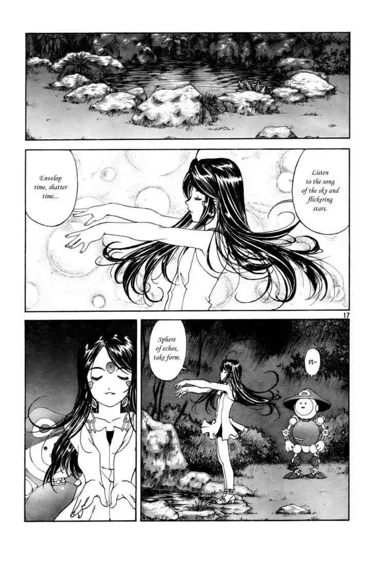 Ah! My Goddess Chapter 217 17